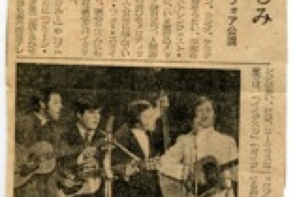 The Brothers Four in Japan Newspaper Article