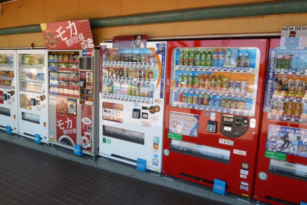 So many vending machines